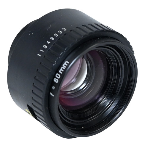 Rodenstock apo rodagon 4 - rodenstock, apo-rodagon-n