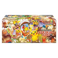 Pokemon Center Special Box