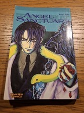 Angel Sanctuary 18 Manga
