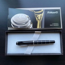 Pelikan M215 Fountain Pen