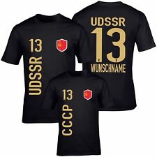 FanShirt UDSSR Trikot GOLD