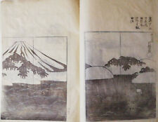 Ukiyo-e/Ehon – Ogata Korin - Korin Hyakuzu, Band 2 - um 1830/1860 - 34 Seiten