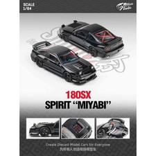 MicroTurbo - Custom Nissan