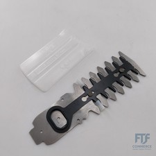 Ersatzscherblatt Strauch 12 cm (ASB/AGS) 2609003885