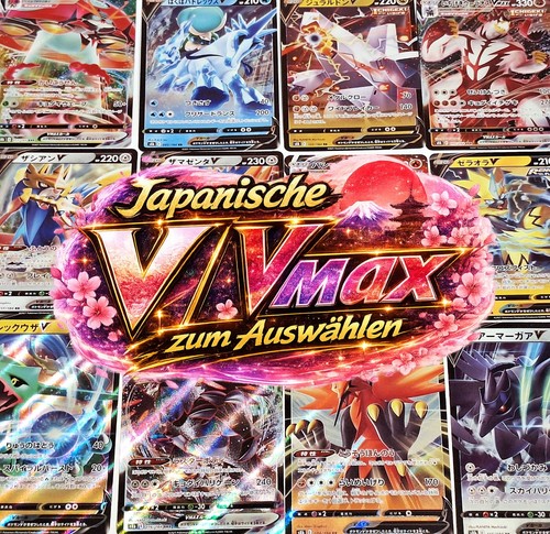 Pokemon karten vmax - karten, v/vmax