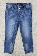 Liverpool Women's High-Rise