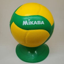 Mikasa V200W 2019 (Grün-Gelb)