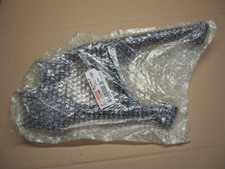 A-Arm / Querlenker hinten recht f. Yamaha YFM 350 / 450 Grizzly , Kodiak  (YA04)