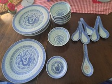 China Porzellan ,18teilig + 2Schälchen,siehe Bild , Vintage