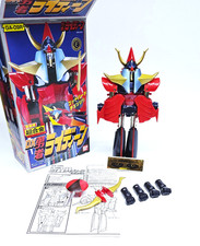 RAIDEEN GA-09R CHOGOKIN