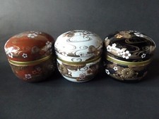 Teedose,Nittoh,SUZUKO,Made in