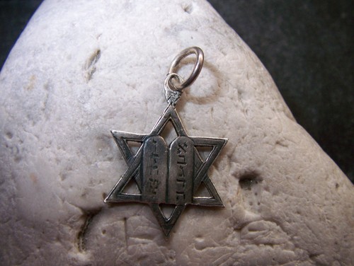Judaica anhänger davidstern - judaica,