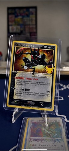 Pokémon greninja goldstar - pokémon,