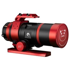 William optics - william,