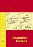 Lernwortschatz chinesisch - lernwortschatz,