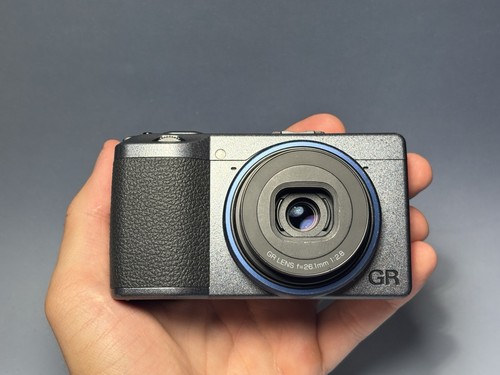 Ricoh iiix urban - gr, edition