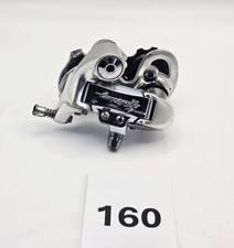 Campagnolo Avanti Vintage