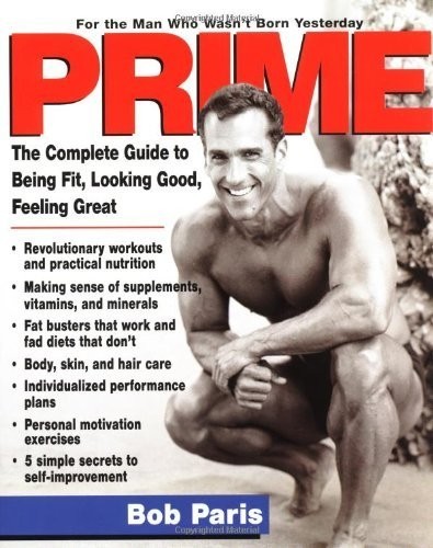 Prime the complete guide to - complete,