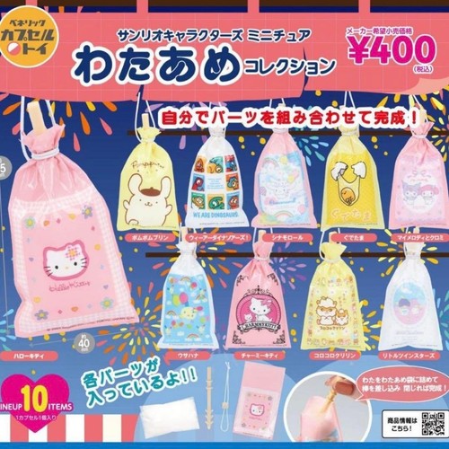Sanrio figuren miniatur - sanrio,