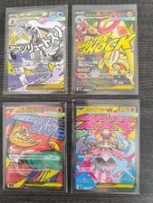 pokemon karten sammlung