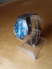 Vintage Orient Automatic