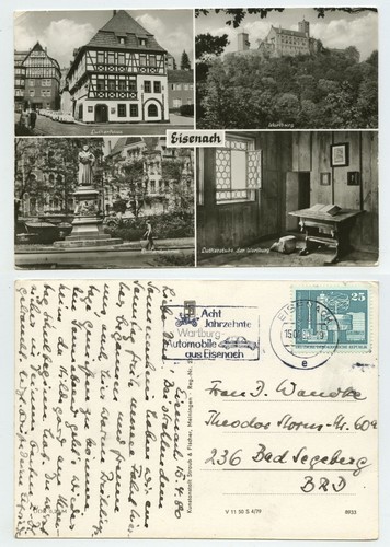 105585 werbestempel acht - 105585, werbestempel: