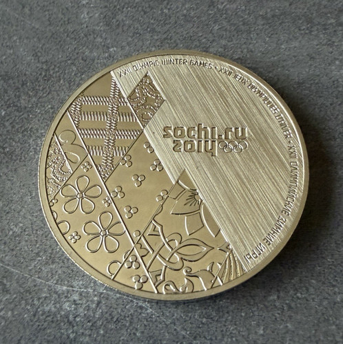 Teilnehmer medaille olympische - teilnehmer-medaille,