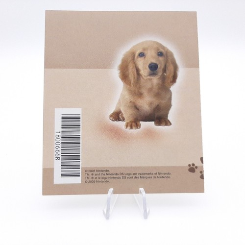Nintendo nintendogs - ds,