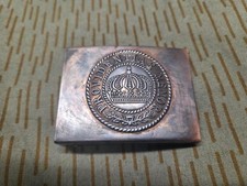 Koppelschloss Providentiae