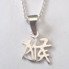 Chinesische Sternzeichen mit