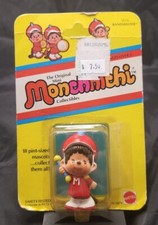 5076 Bandmaster The Original