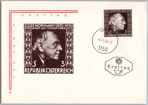 österreich fdc wien - wien, 1966