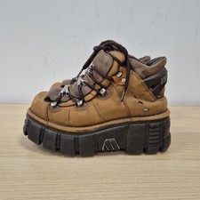 New Rock Wall Tank Tower Braun