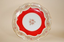 Platte rund 30cm Epos rot gold Tillowitz