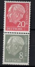 BRD Heuss Zusammendruck Mi. - Nr. S 51 Y I komplett postfrisch