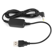 1.2m 3.9ft Tragbares