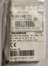 Olympus  MH-948