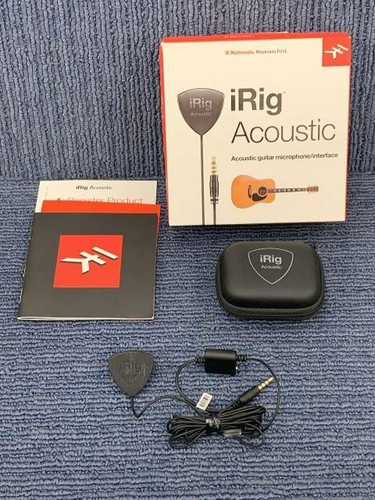 Multimedia irig acoustic - ik,