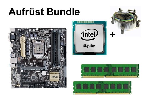Aufrüst bundle asus - bundle,