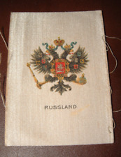 Sammelbild Trading Card SULIMA