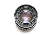 Carl Zeiss Planar 50mm 1.4