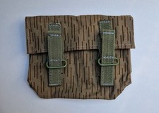 DDR NVA UTV Strichtarn