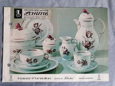 Folder Kaiser-Porzellan