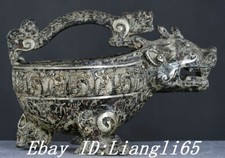 11" Bronze Ware Silber