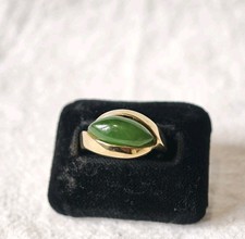 Eleganter Goldring 333 Gold +