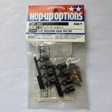 TAMIYA TL01 FF02 VERSTELLBARER