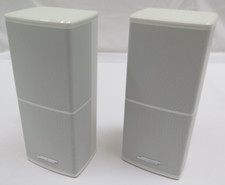 BOSE Cube Direct/Reflecting