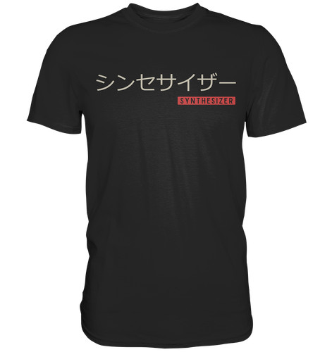 Synthesizer japanische - synthesizer,
