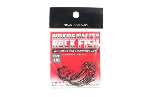 Varivas hooking master worm - master,