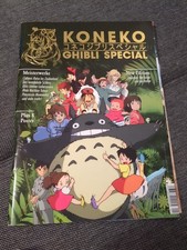 Koneko Ghibli Special New